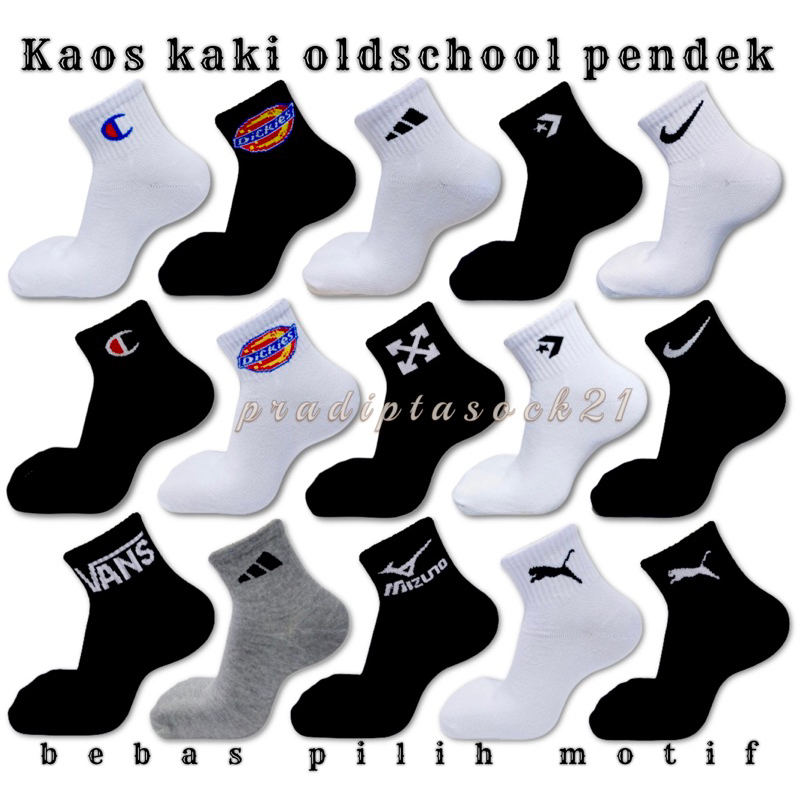 7. kaos kaki oldschool pendek / kaos kaki sport premium - pradiptasock21 - foto 3 dari 10