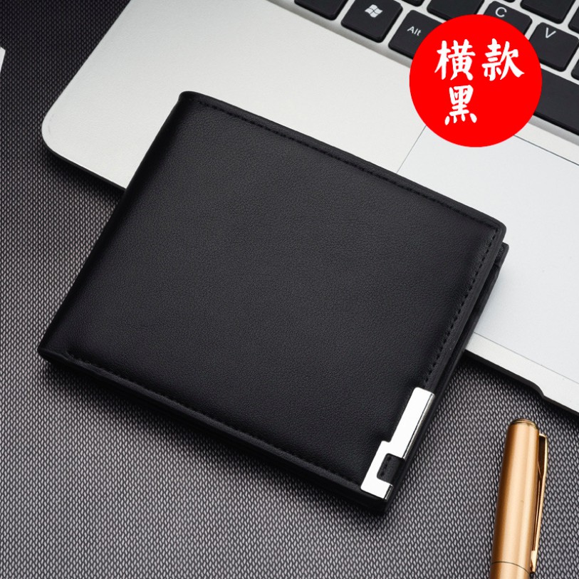 Dompet Pria Lipat Kulit Hitam 2 Sekat 4 Kartu