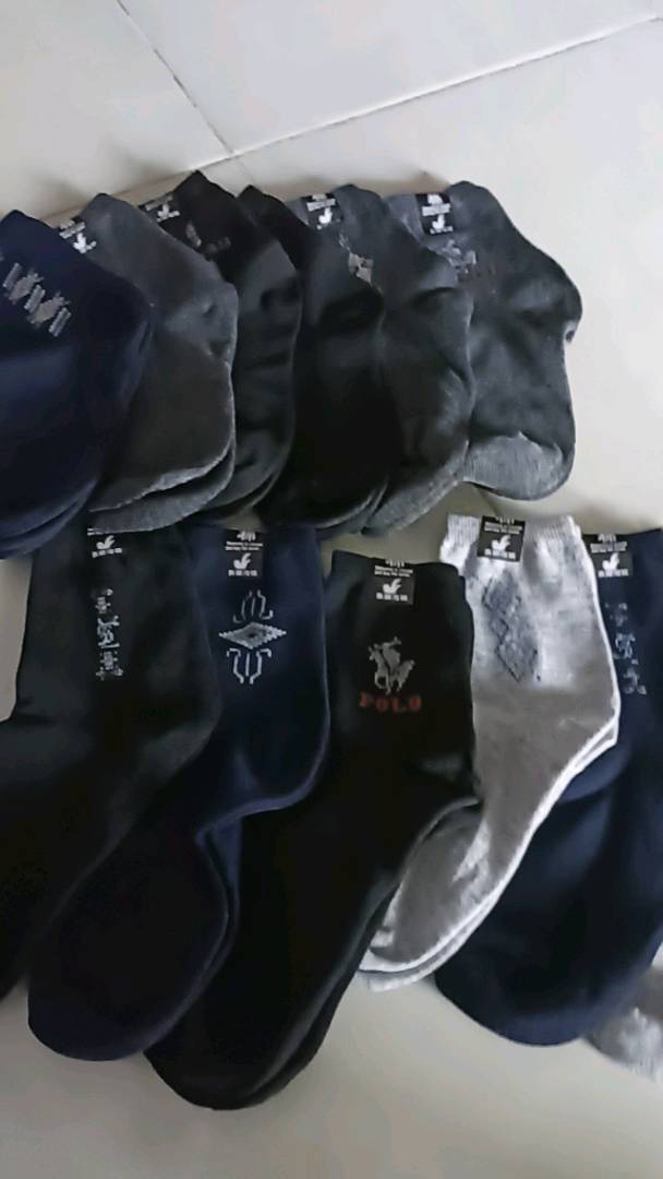 Kaos Kaki Kerja Pria Pendek Minimalis 12 Pasang - foto 2 dari 10, christianromora