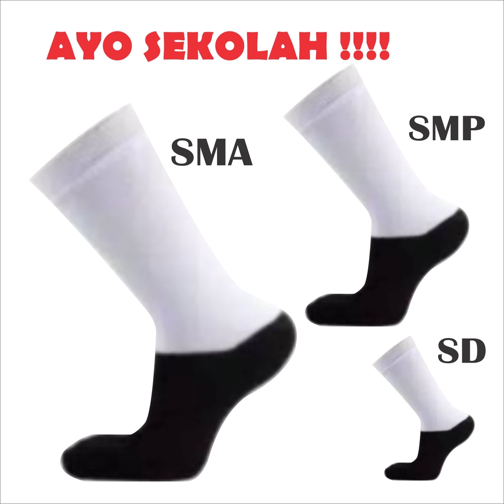 KAOS KAKI SEKOLAH, KAOS KAKI SD SMP SMA, KAOSKAKI - foto 1 dari 10