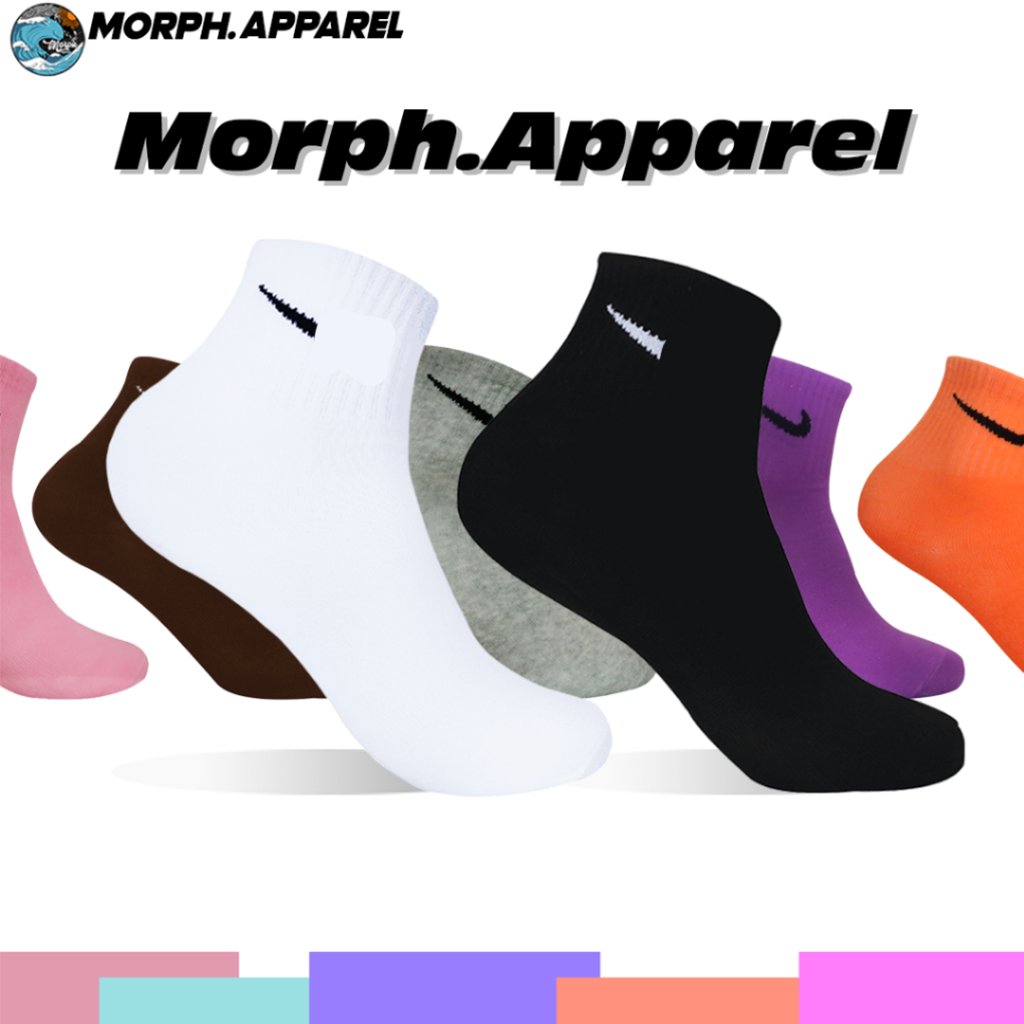 9 Kaos Kaki Terbaik 2026 dengan Harga Rp4.979 – Rp6.037