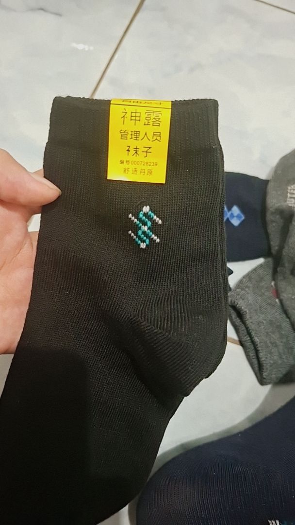 Paket 3 Pasang Kaos Kaki Pria Pendek Nyaman - foto 3 dari 10, widya.yulian