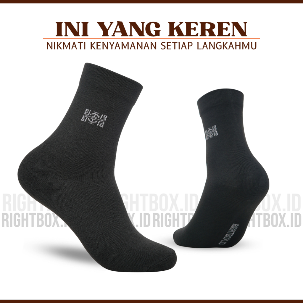 Rightbox ID, Grosir Kaos Kaki Pria, Motif Kantor, Pendek Setengah Betis - foto 1 dari 10